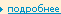��������� � �������� CNB-D1310P. ������������� CNB