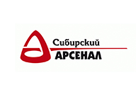 Сибирский Арсенал