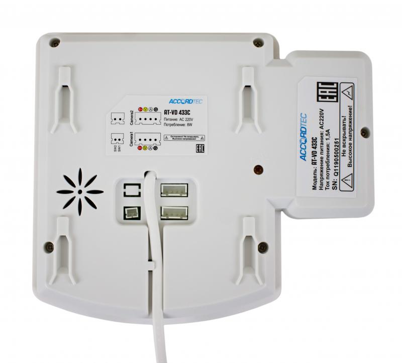 AT-VD 433C K EXEL (2)