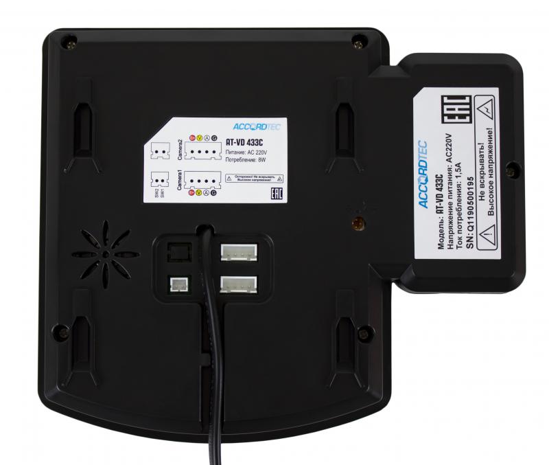 AT-VD 433C K EXEL (4)