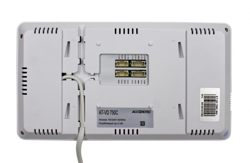 AT-VD 750C/SD K EXEL (2)