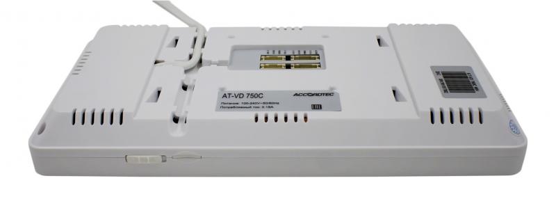 AT-VD 750C/SD K EXEL (3)
