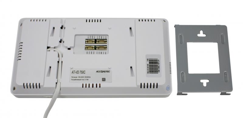 AT-VD 750C/SD K EXEL (4)