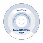 PNOffice-WS