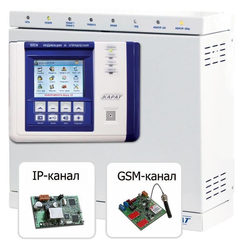 Карат с БИУ TFT с универсальным и IP-коммуникатором